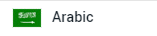 Arabic