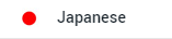 Japanese